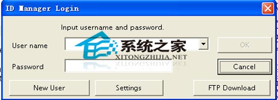 ID Manager 7.3 多国语言绿色版