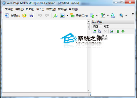 Web Page Maker 3.1.2 汉化绿色特别版