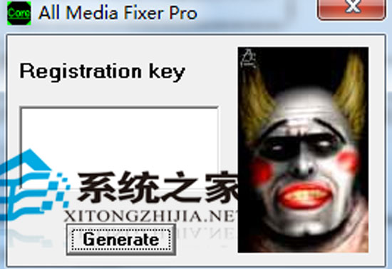 All Media Fixer Pro 6.3 特别版