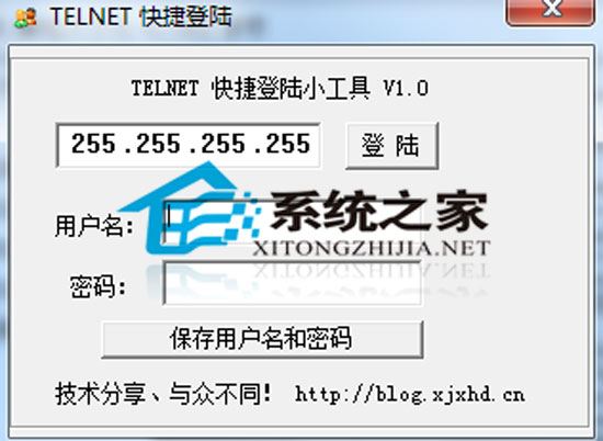 Web Deploy 2.0 32Bit 多国语言安装版