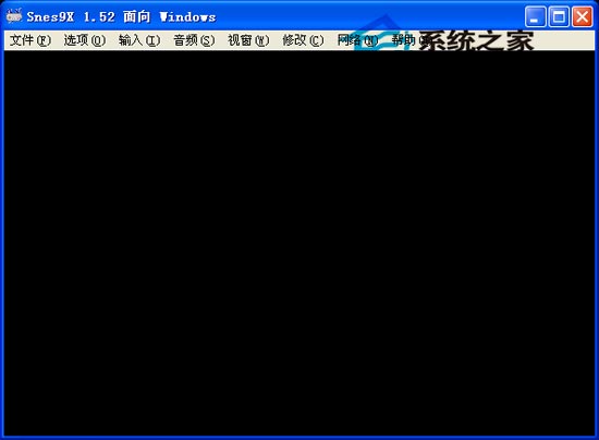 Snes9X (超任模拟器) V1.52 绿色汉化版