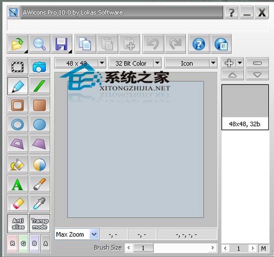 Awicons Pro V10.0 汉化绿色特别版