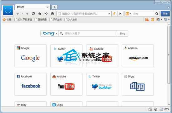 Maxthon Portable 3.3.7.600 多国语言绿色便携版