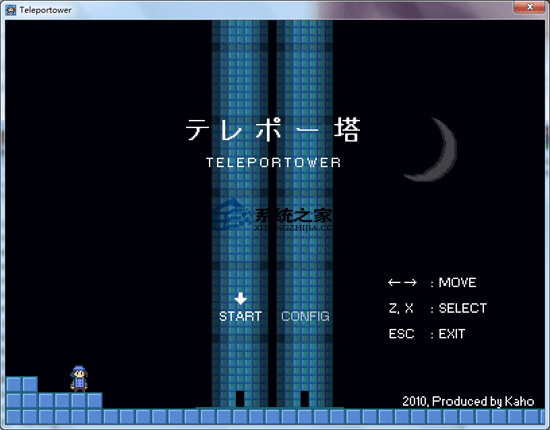 镜像之塔 1.0 英文绿色免费版