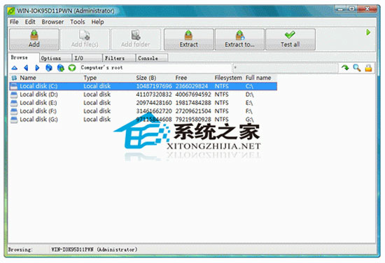 7-Zip Portable 9.29 多国语言绿色便携版