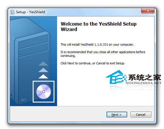 YesShield V1.1.0.331 简体中文优化安装版