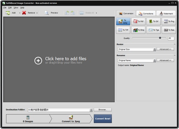 Soft4Boost Image Converter(图像转换器) V3.3.7.315 多国语言版