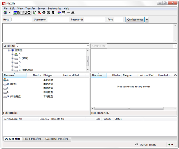 FileZilla(FTP客户端) V3.11.0 英文版
