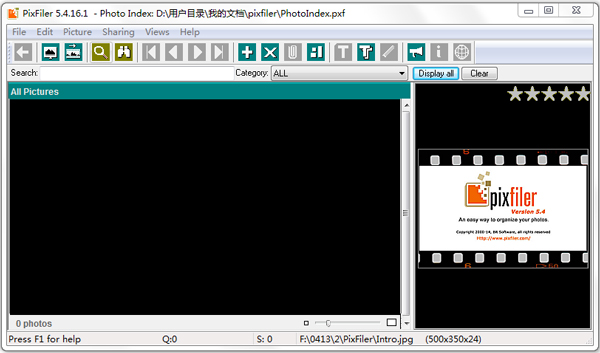 PixFiler(照片管理工具) V5.4.16.1