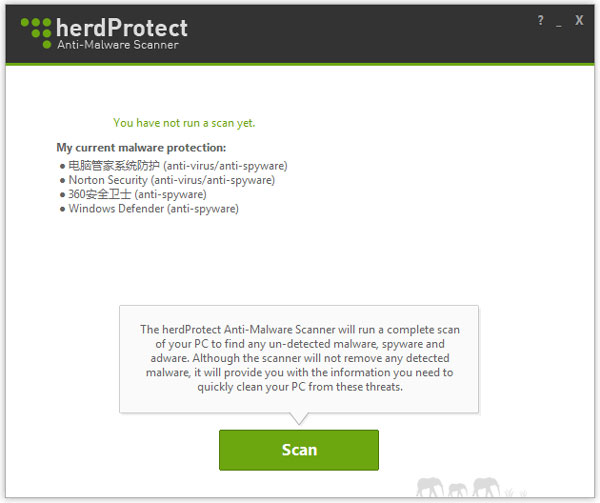 68引擎云杀毒软件(herdProtect) V1.0