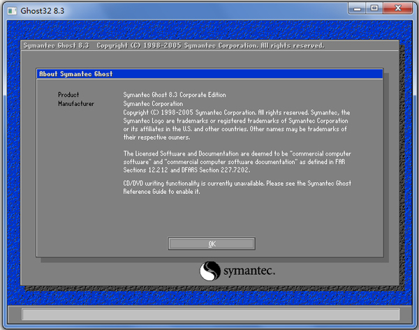 Symantec Ghost(硬盘对拷工具) V8.3 绿色汉化精简版