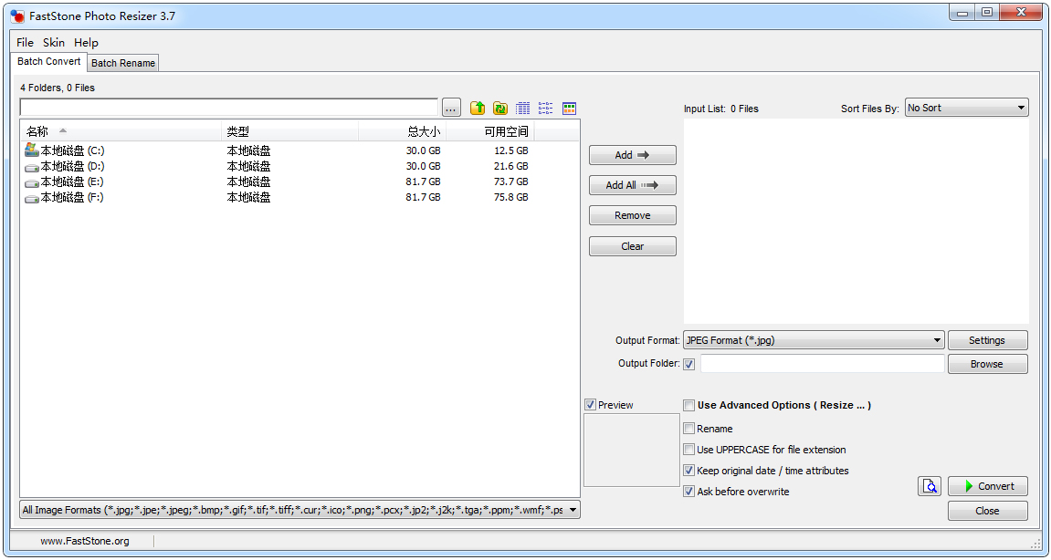 FastStone Photo Resizer(图像转换工具) V3.7 英文版