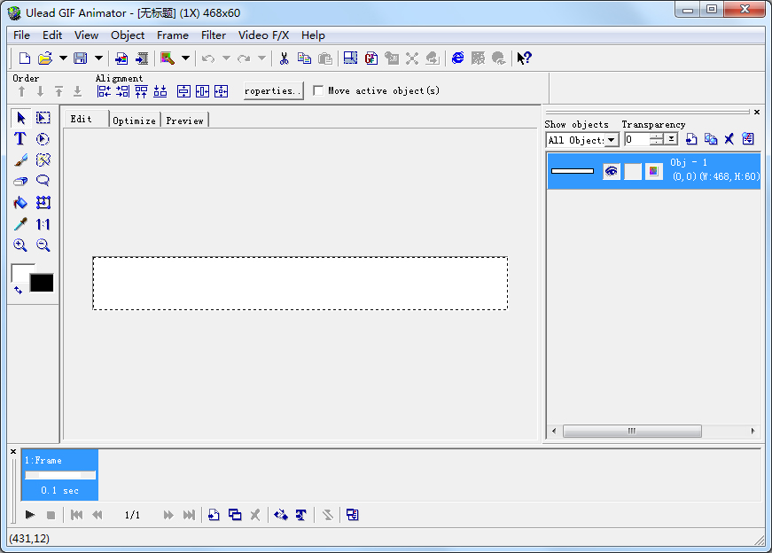 Ulead GIF Animator(动画制作软件) V5.05