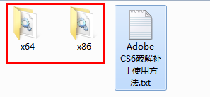 Adobe Premiere CS6 中文破解版