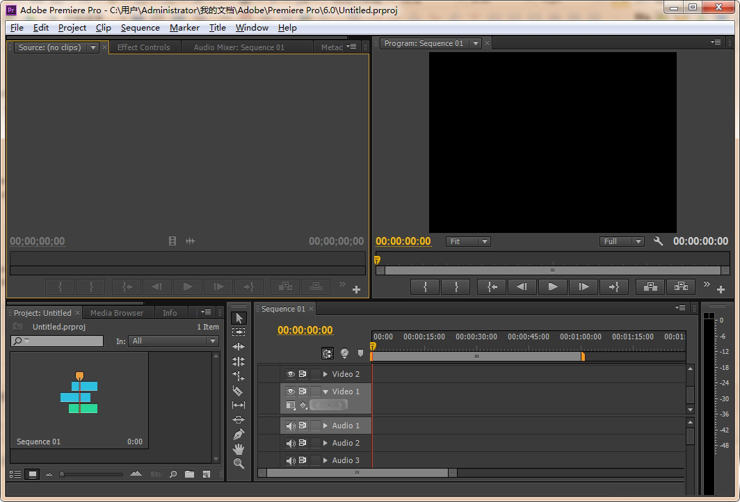 Adobe Premiere CS6 中文破解版