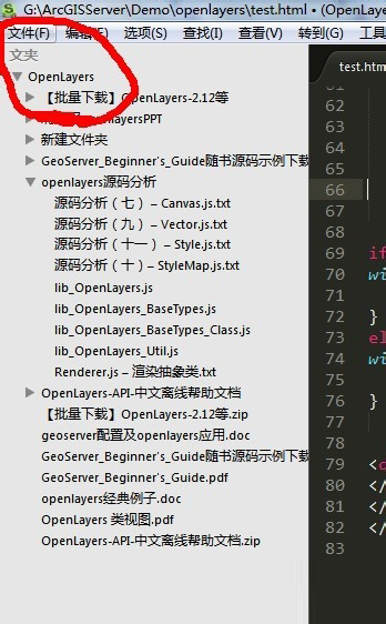 HTML文本编辑器 Sublime Text 3 Build 3.3.92 绿色版