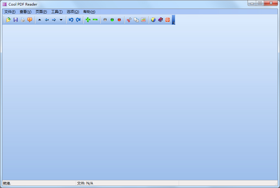 PDF阅读器(Cool PDF Reader) V3.1.2.288 绿色版