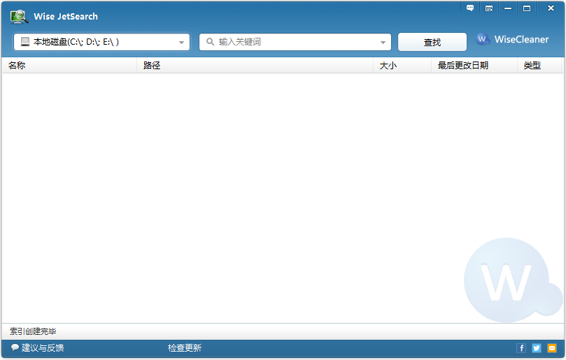 Wise JetSearch(快速文件搜索工具) V2.33.139 多国语言版