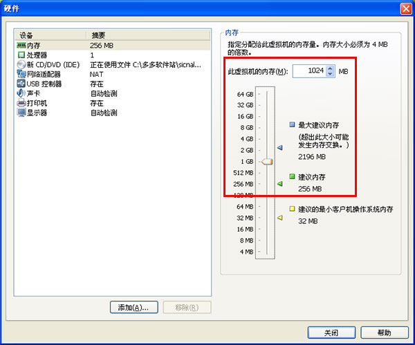 CDlinux无线破解系统 V0.9.7 增强版