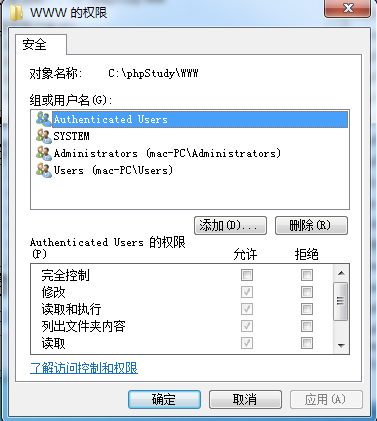 阿里蜘蛛池 V4.11