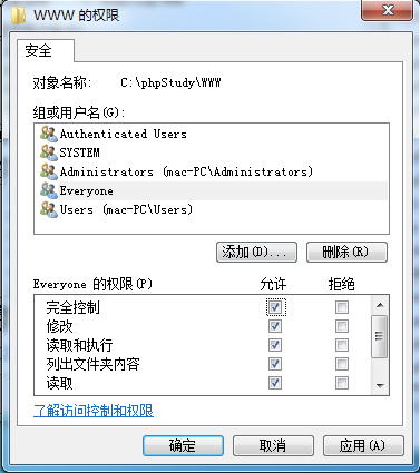 阿里蜘蛛池 V4.11