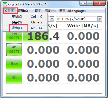 CrystalDiskMark(硬盘检测工具) V5.2 中文绿色版