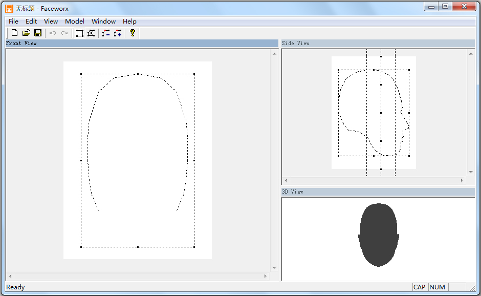 Faceworx(3D建模程序) V1.0 英文版