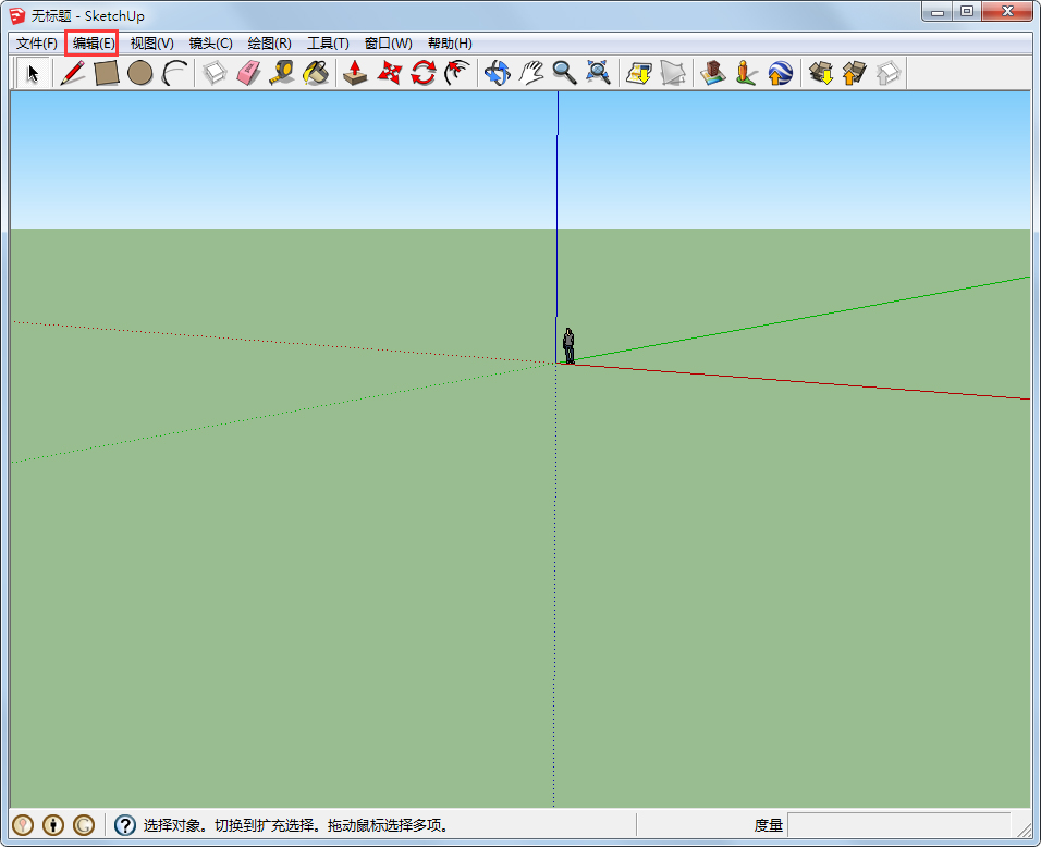 Google SketchUp(草图大师) V8.0.16846.0 中文版