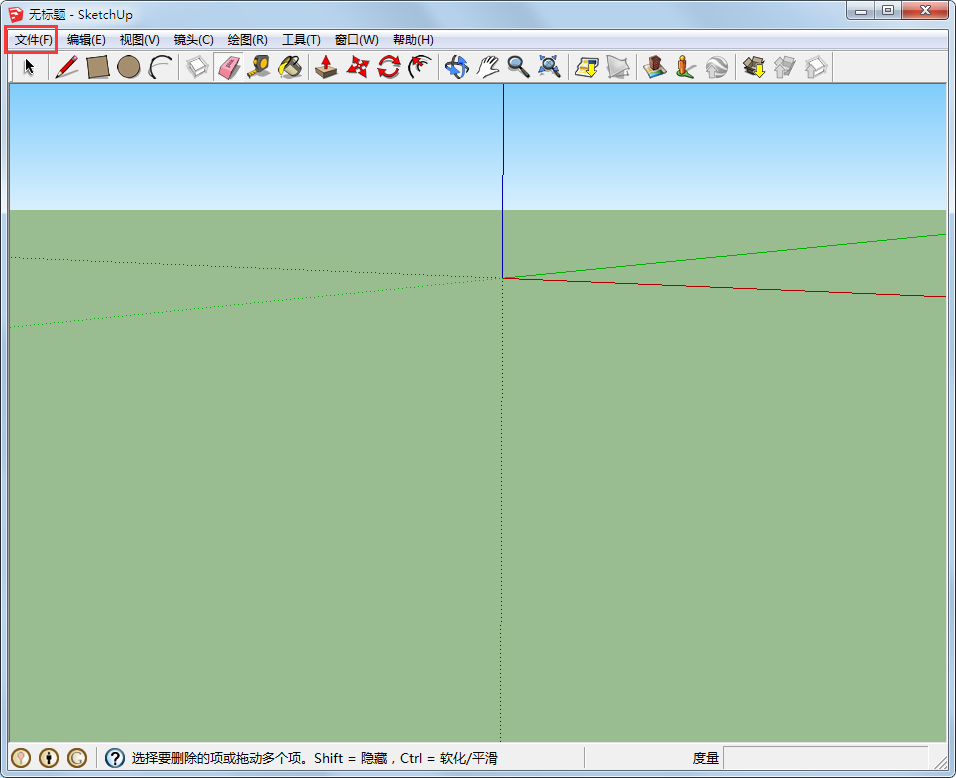 Google SketchUp(草图大师) V8.0.16846.0 中文版