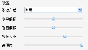 KBOX(虚拟视频) V6.2.1.6