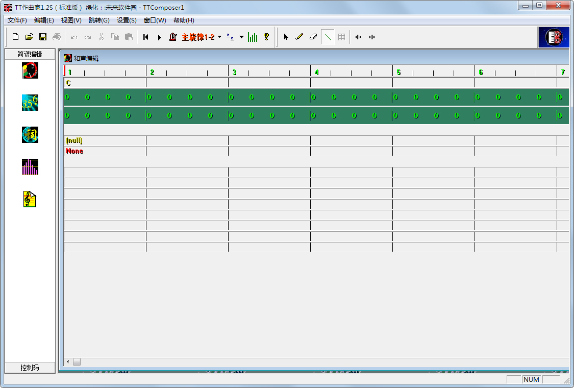TT作曲家 V1.2S 标准绿色版