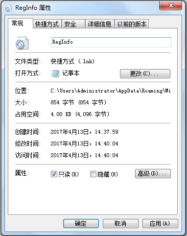 Camtasia Studio(屏幕动作录制) V9.1.0 英文版