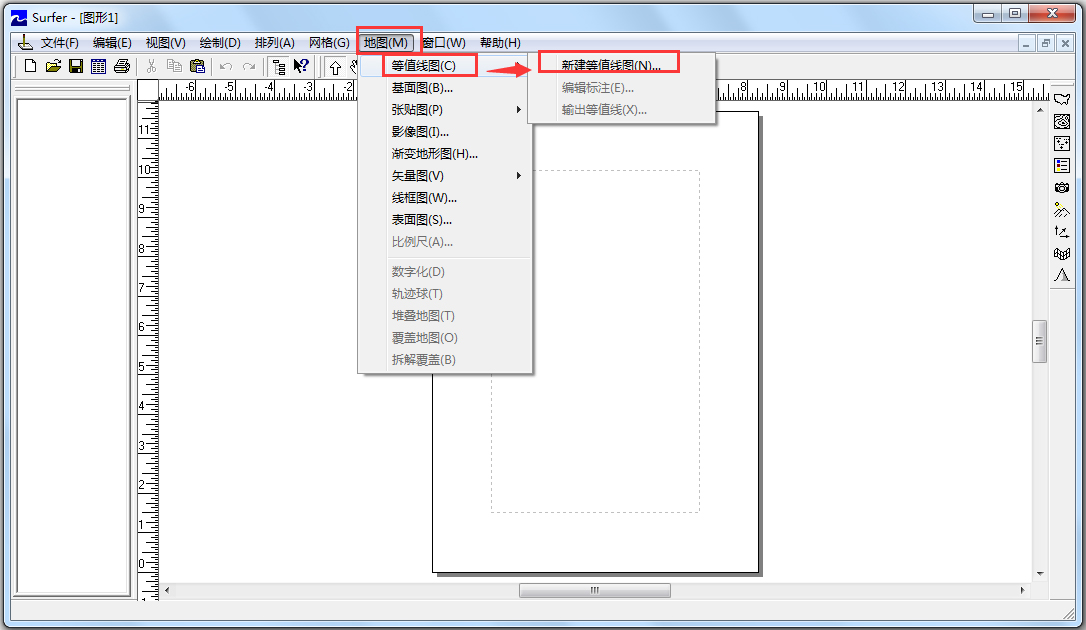 Surfer(三维立体图制作软件) V8.0 中文版附序列号