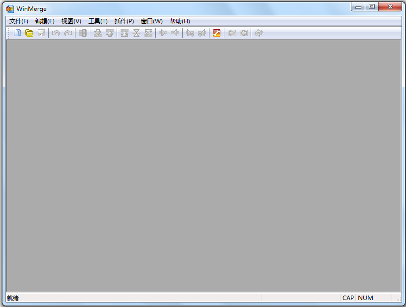 WinMerge(文件比较/合并工具) V2.14.0 中文版