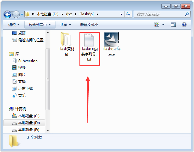 Macromedia Flash(网页设计和网站管理工具) V8.0 中文破解版