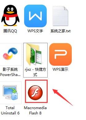 Macromedia Flash(网页设计和网站管理工具) V8.0 中文破解版