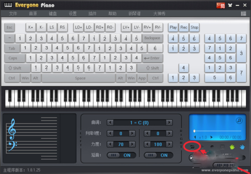 Everyone Piano(电脑键盘钢琴模拟软件) V2.0.7.14