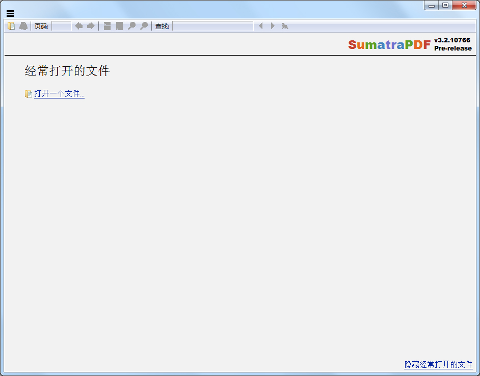 PDF阅读器(Sumatra PDF) V3.2.10766 绿色版