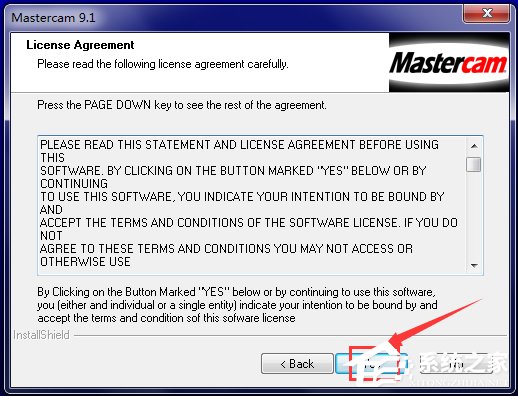 Mastercam(计算机辅助设计制作CAD/CAM) V9.1 中文破解版