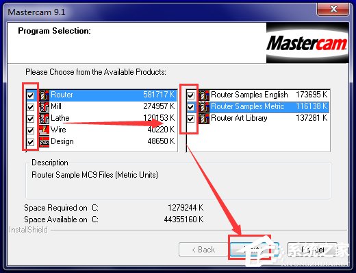 Mastercam(计算机辅助设计制作CAD/CAM) V9.1 中文破解版