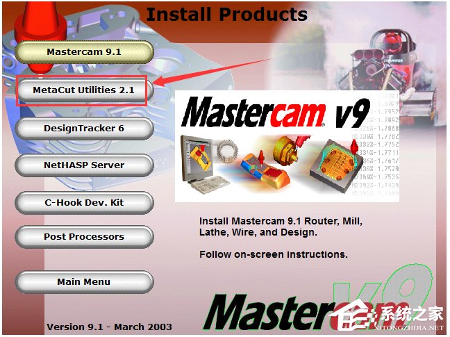 Mastercam(计算机辅助设计制作CAD/CAM) V9.1 中文破解版