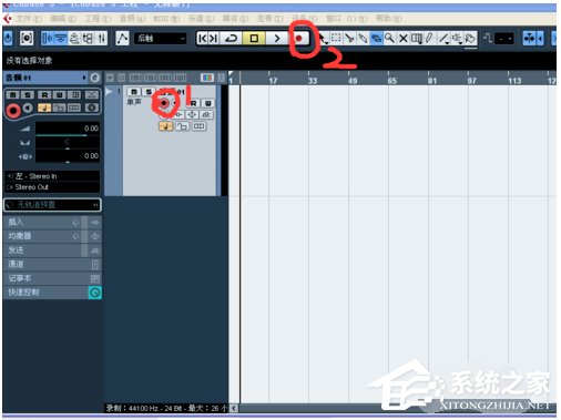 Cubase(酷贝斯音乐创作软件) V5.1.0 官方中文版