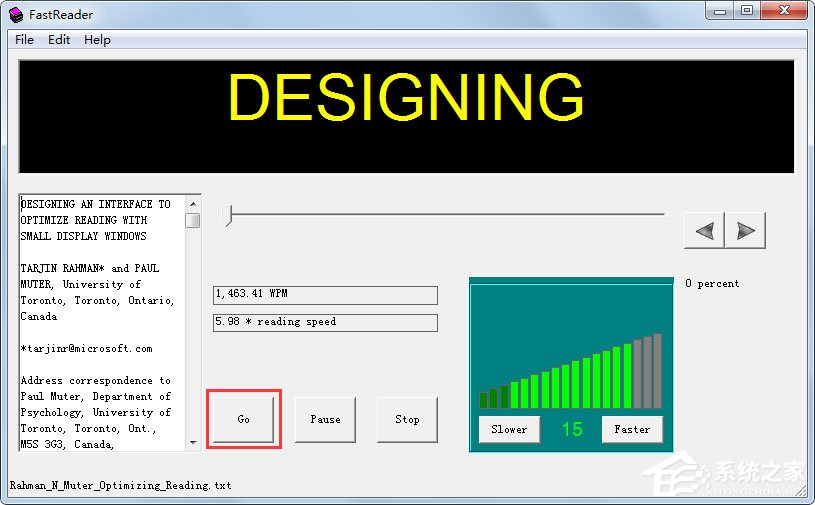 FastReader(快解密码) V1.0 绿色版