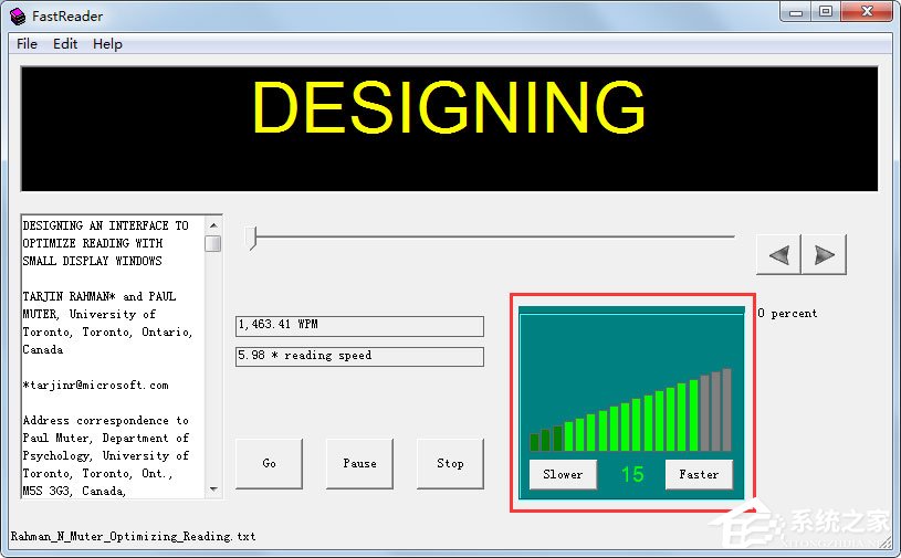 FastReader(快解密码) V1.0 绿色版