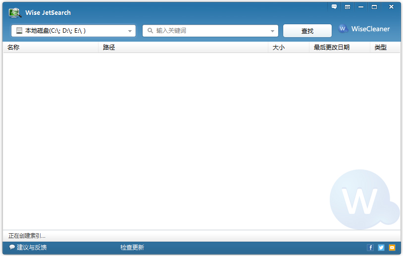 Wise JetSearch(文件快速搜索工具) V2.35.142 多国语言绿色版