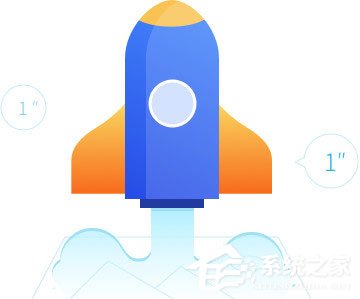 极速看图 V1.1.9.0