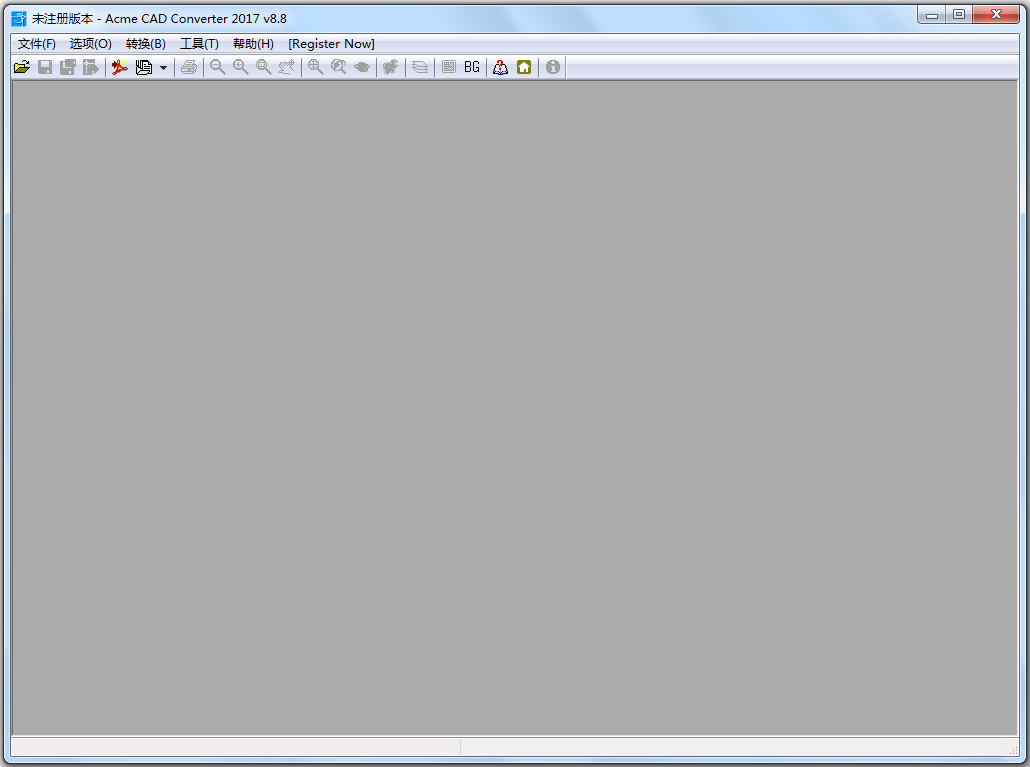 Acme CAD Converter(CAD文件转换) V8.8.7.0 汉化绿色版