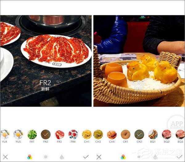 Foodie v1.6.2