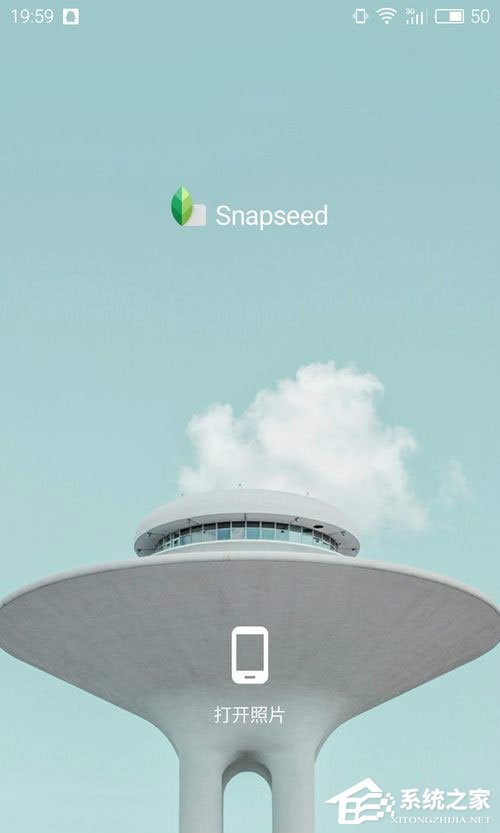 Snapseed(指划修图) v2.18.0.167817062