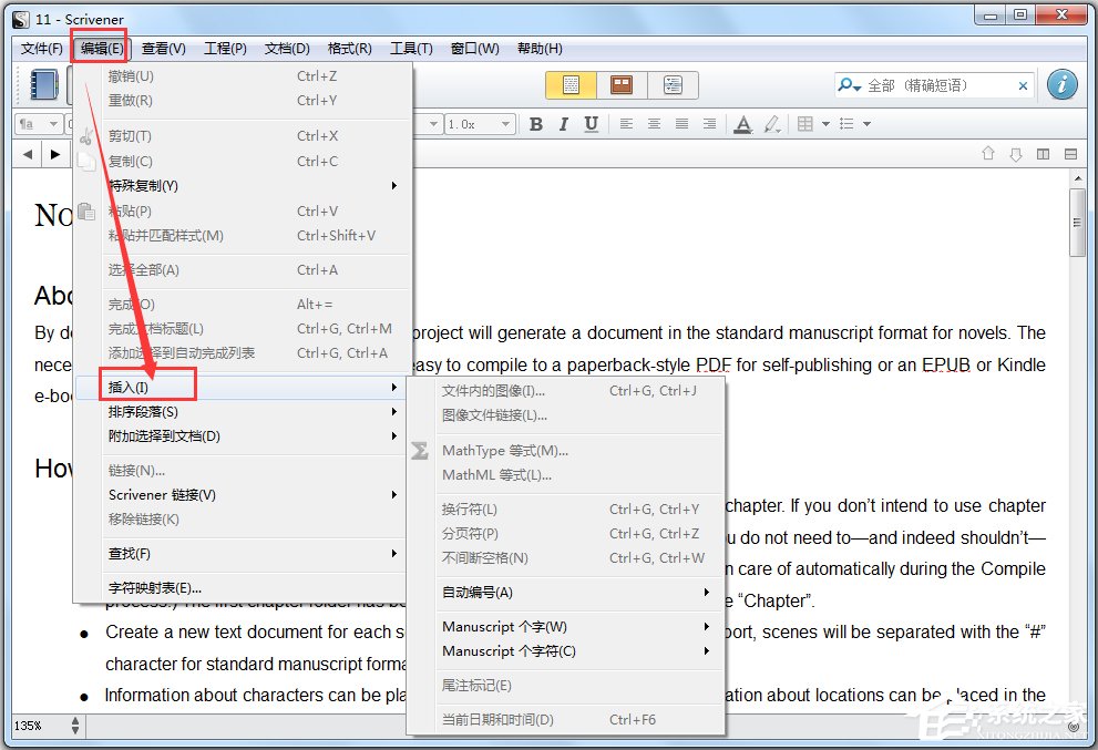 Scrivener(写作辅助软件) V1.9.7 中文版